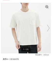 GU | Tシャツ/カットソー