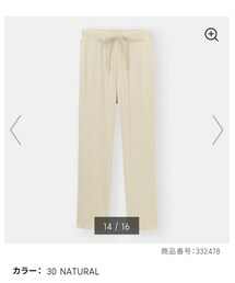 GU | パンツ