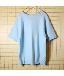 古着 USA製 FRUIT OF THE LOOM 無地 半袖スウェット ブルー 70s トレーナー メンズL フルーツオブザルーム(スウェット)