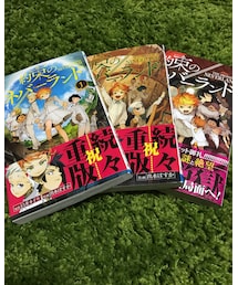 約束のネバーランド | 本