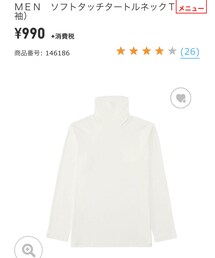 UNIQLO | Tシャツ/カットソー