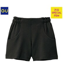 GU | ギャザーショートパンツ(その他パンツ)