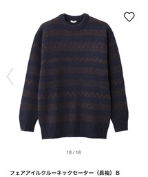 GU | ニット/セーター