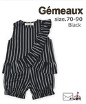 Gemeaux(ジェモー)の「トップス(アンサンブル)」
