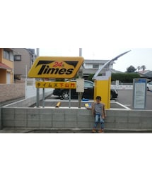 鬼か！！ | その他