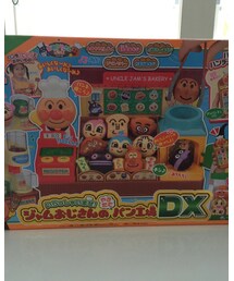 プレゼント2️⃣ | ジャムおじさんのパン工場DX(その他)