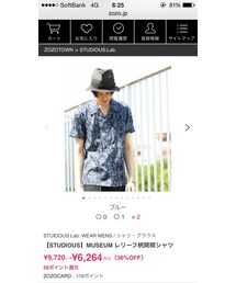 STUDIOUS | シャツ/ブラウス