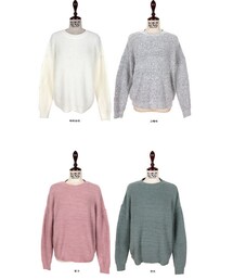 ソリッドカラールーズフィットニット(ニット/セーター)