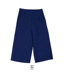 クロップドワンドパンツ(その他パンツ)