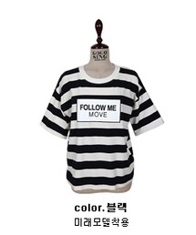 FOLLOW MEボーダーカットソー(Tシャツ/カットソー)