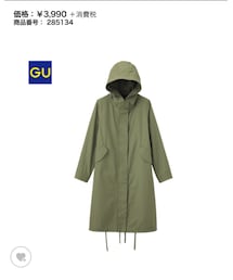 GU | ミリタリージャケット