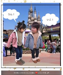 激かわリンク💓はやと君thank you＊ | その他