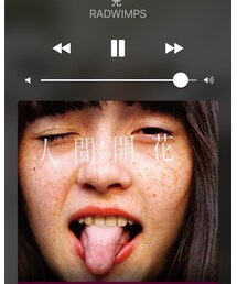 RADWINPS | 音楽/本・雑誌