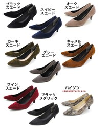 アミアミ | パンプス