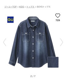 GU | シャツ/ブラウス