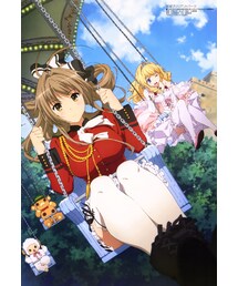 甘城ブリリアントパーク | 本