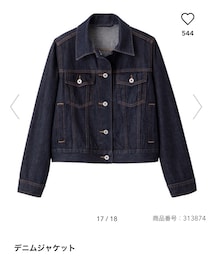 GU | デニムジャケット