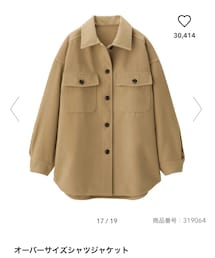 GU | ジャケット/アウター