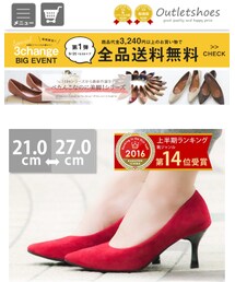 outletshoes | パンプス