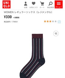 UNIQLO | ソックス/靴下
