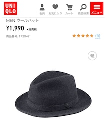 UNIQLO | ハット