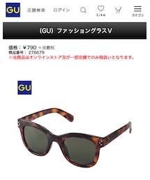 GU | サングラス