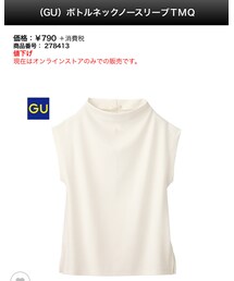 GU | Tシャツ/カットソー