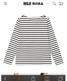 無印良品 | Tシャツ/カットソー