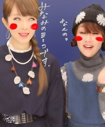 その他 | ピスタチオ(その他)