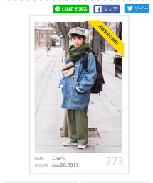 awesome🎉🎉🎉 | ラッピングキット