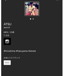 ATSU | 相方もWEARやってます♪(その他)