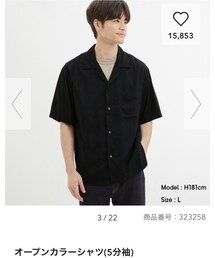 GU | GU オープンカラーシャツ(5分袖)(トップス)