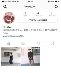 インスタ はじめました。 | その他