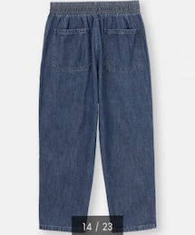 GU | その他パンツ