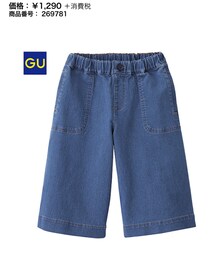 GU | デニムパンツ