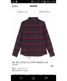 無印良品 | トップス