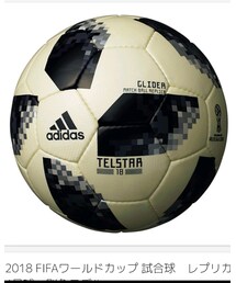 adidas | スポーツグッズ