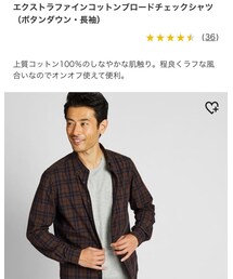 UNIQLO | シャツ/ブラウス