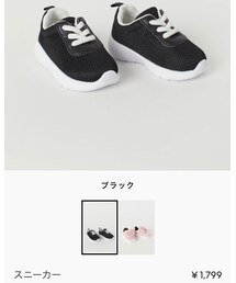 H&M | スニーカー