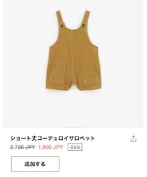 ZARA | サロペット/オーバーオール