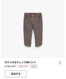 ZARA | パンツ