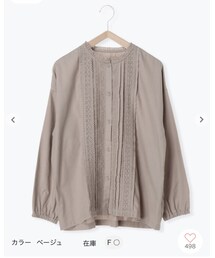 Samansa Mos2 blue | シャツ/ブラウス