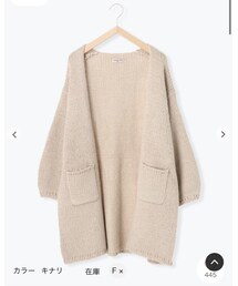 Samansa Mos2 | カーディガン/ボレロ