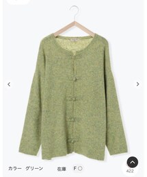 Samansa Mos2 | カーディガン/ボレロ