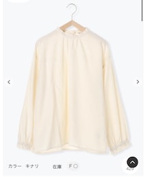 Samansa Mos2 | シャツ/ブラウス