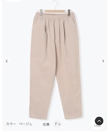 Samansa Mos2 | パンツ