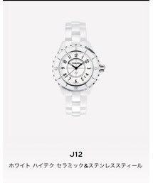 CHANEL | j12 White 33mm(アナログ腕時計)