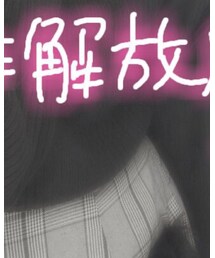 Ank Rouge | スカート