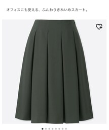 UNIQLO | クレープタックスカート(スカート)