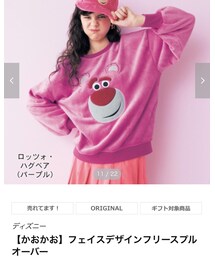 Disney | パーカー